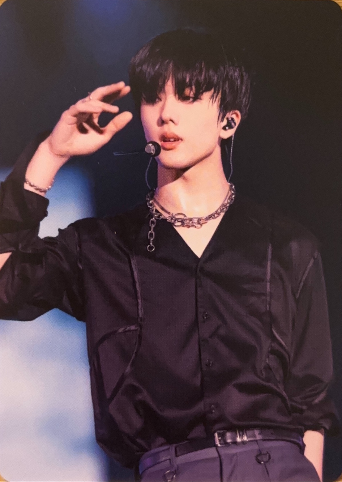 Jisung