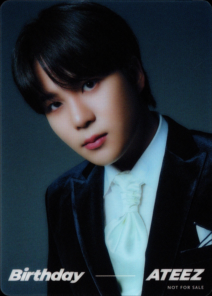 Jongho