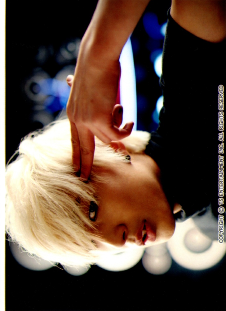 Jongup