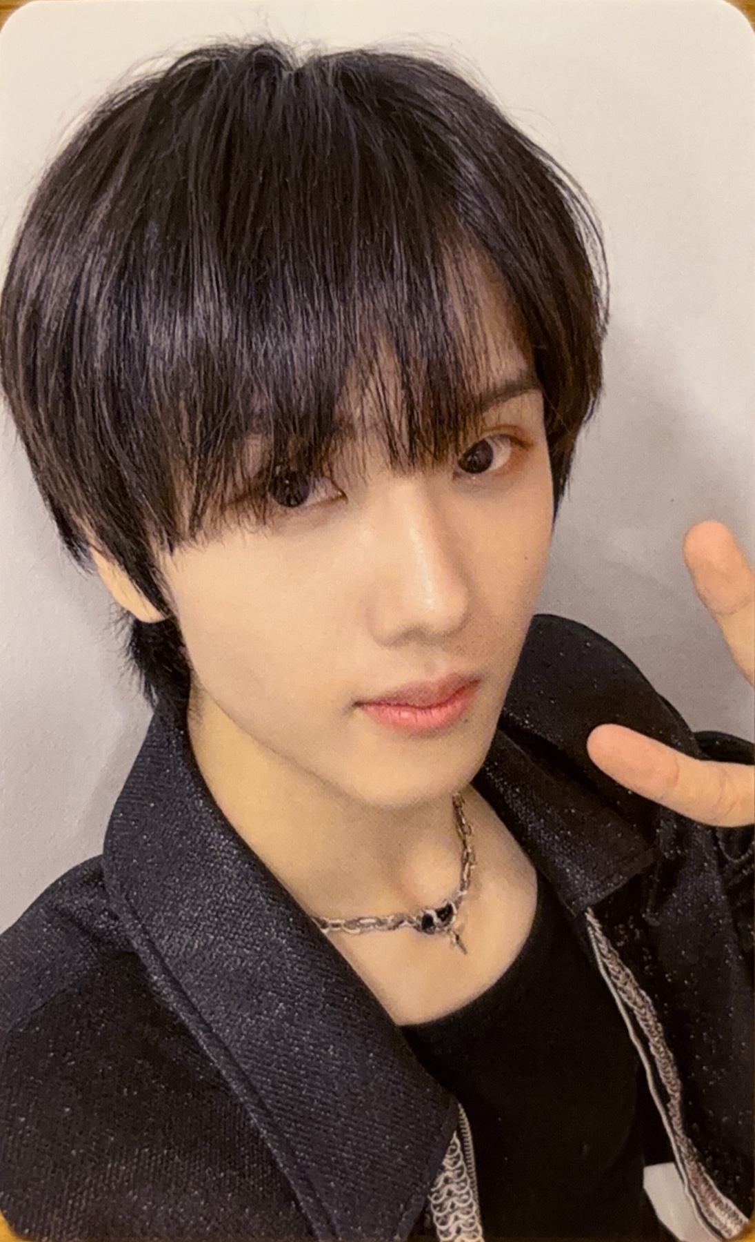 Jisung