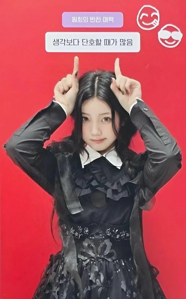 Q&A Photocard - Between