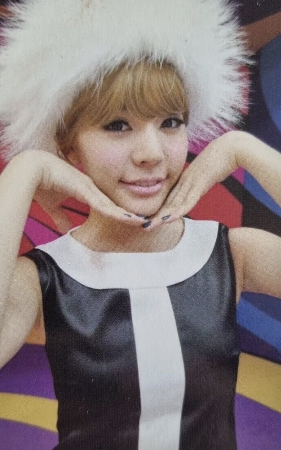 Sunny Girls' Generation photocard from B set