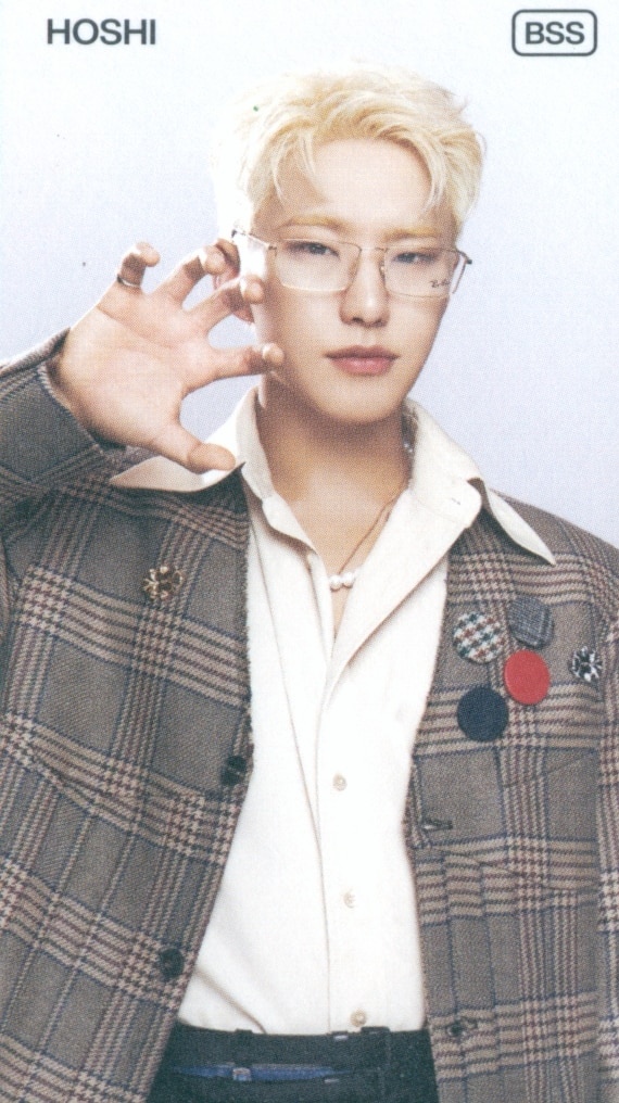 Hoshi