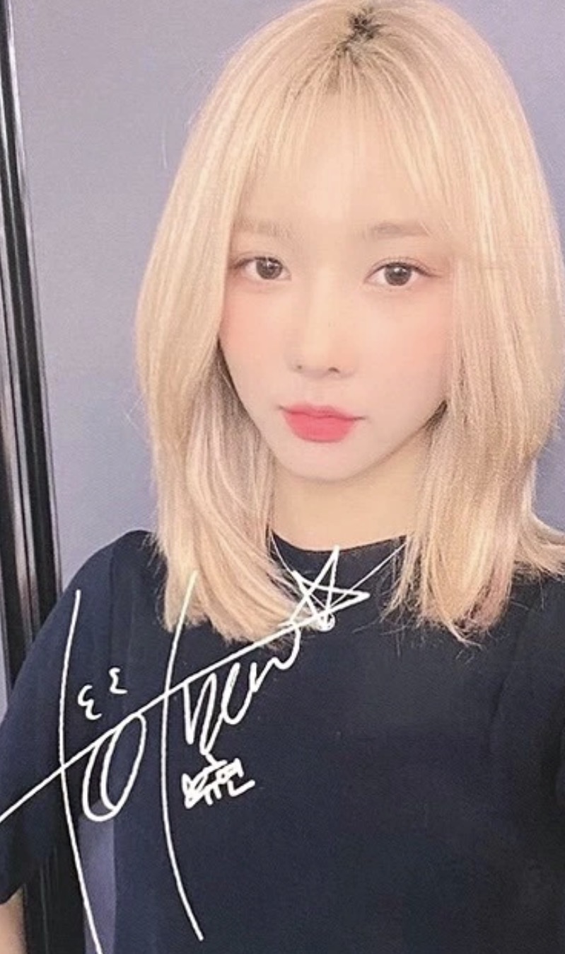 Yoohyeon