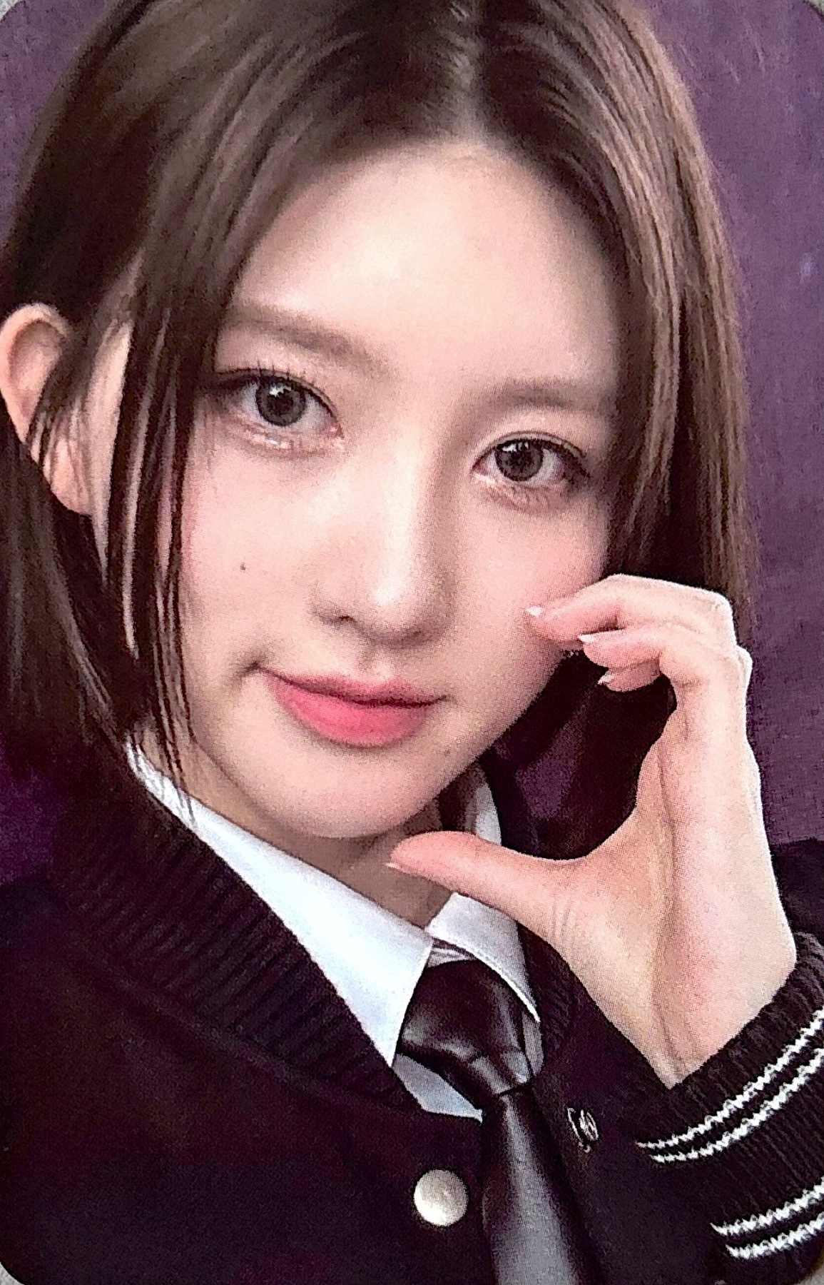 Gaeul