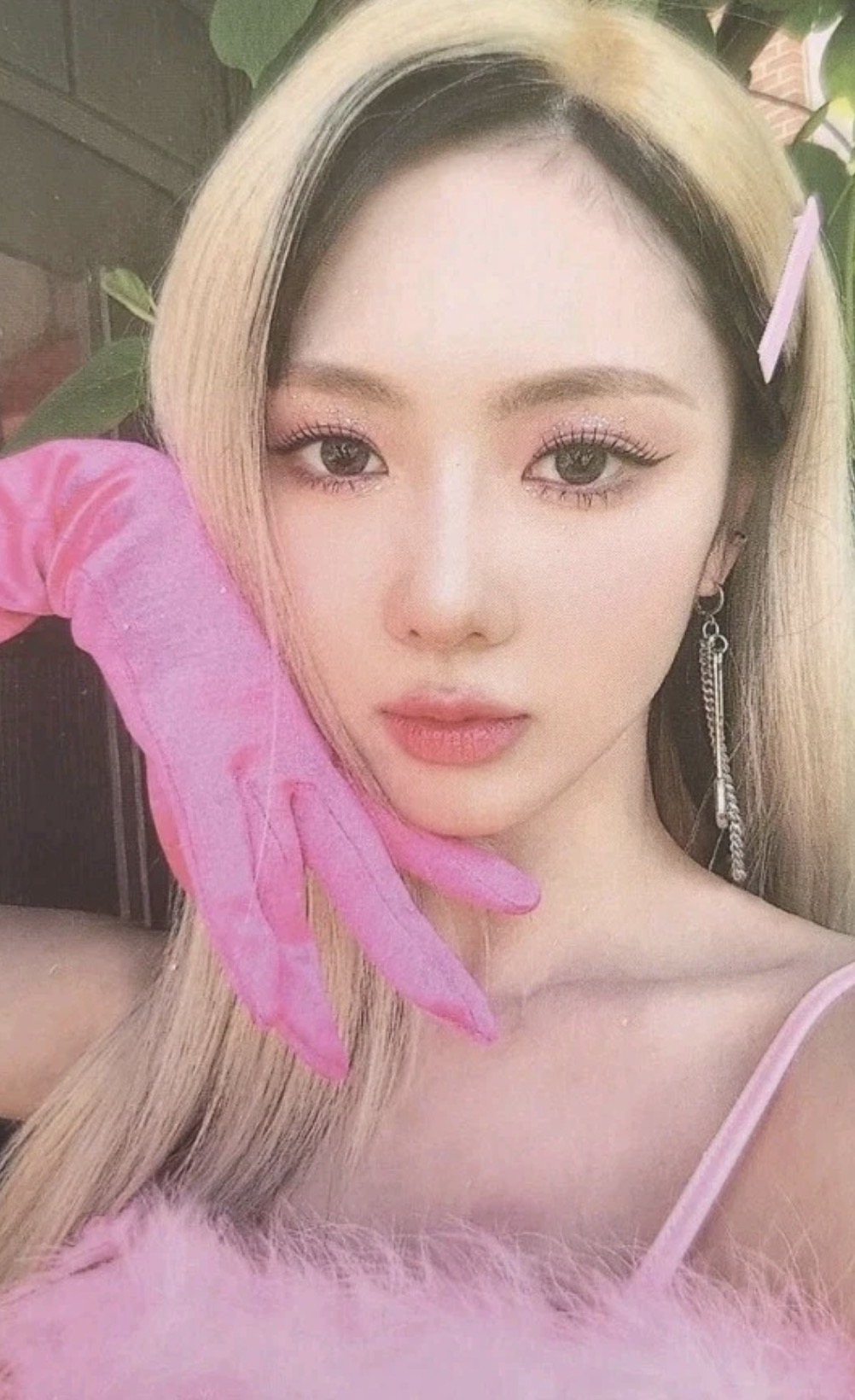 Yoohyeon Dreamcatcher photocard Love Stealer Photocard Set