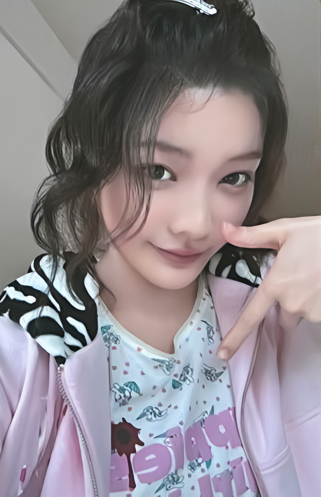 Iroha