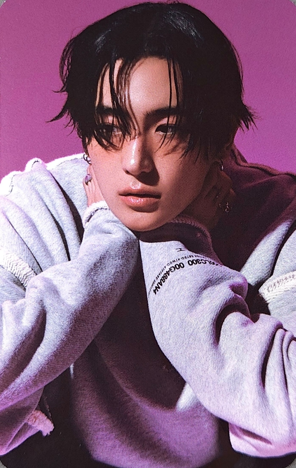 Hyunjae