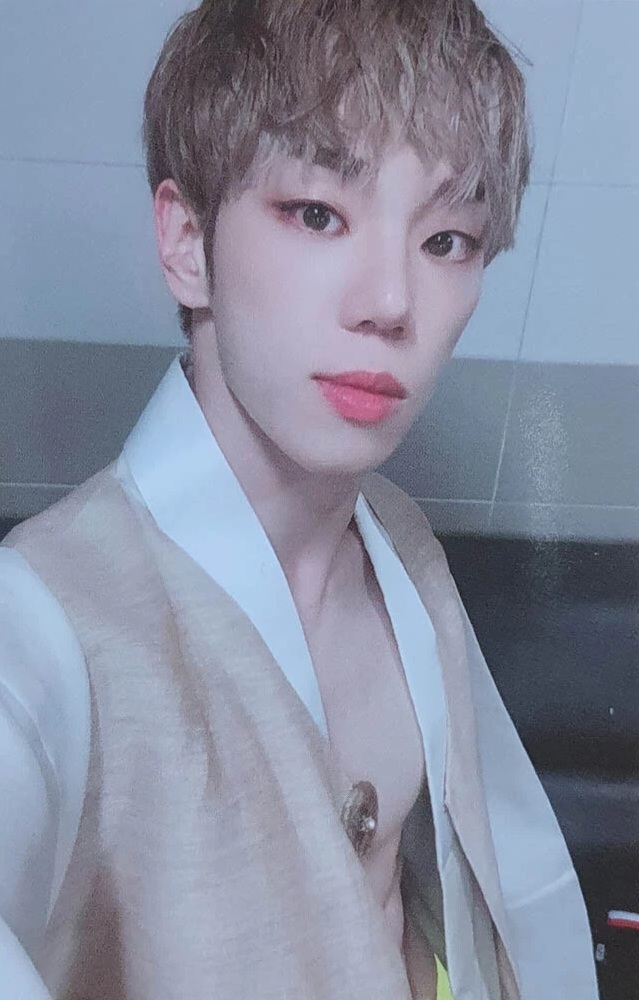 Byeongkwan