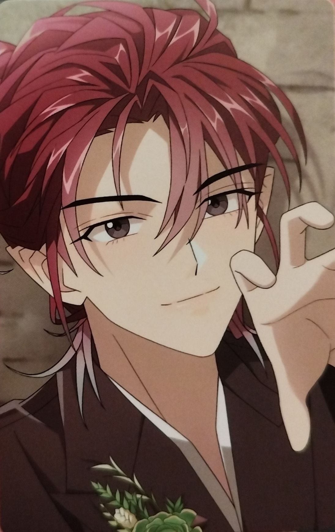 Fuma