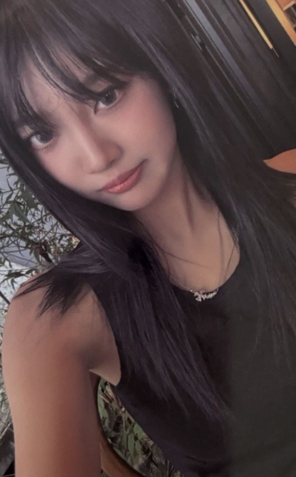 Ningning