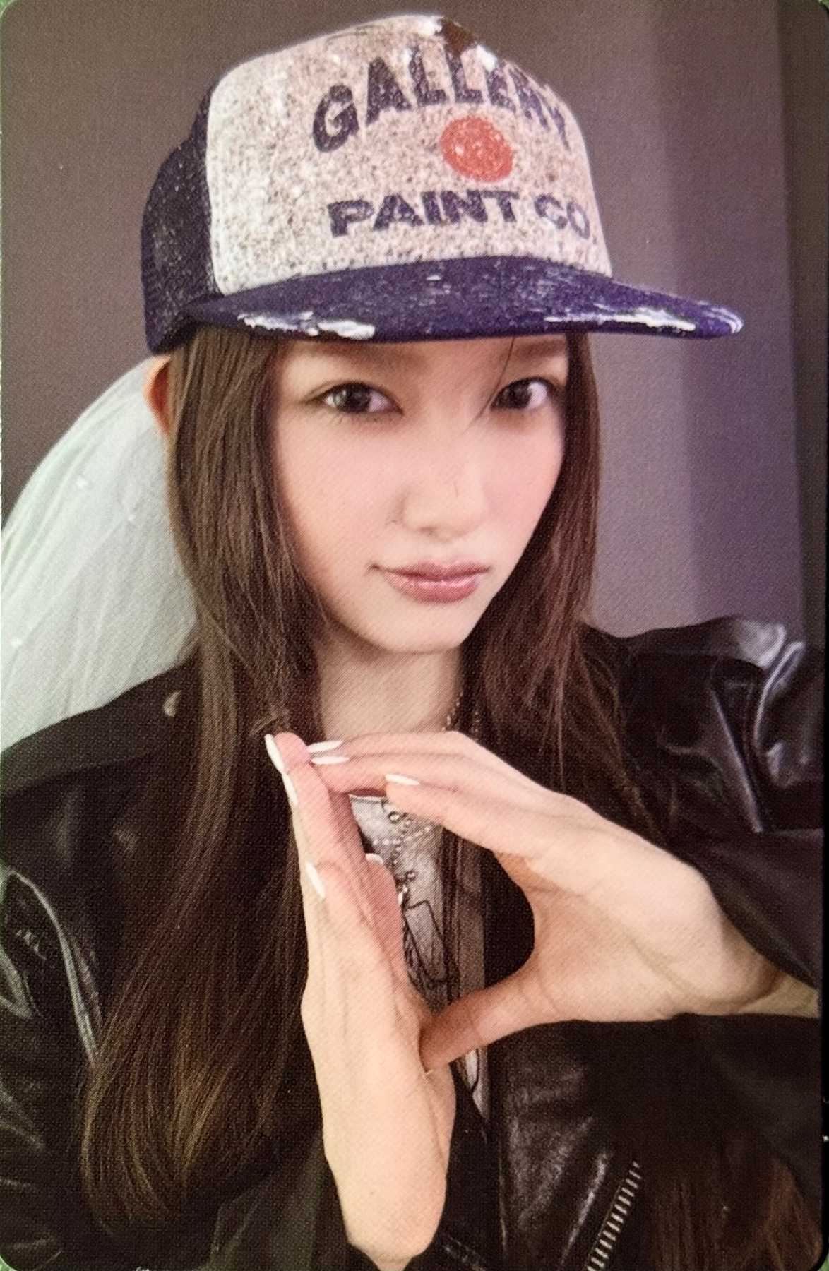 Kumi