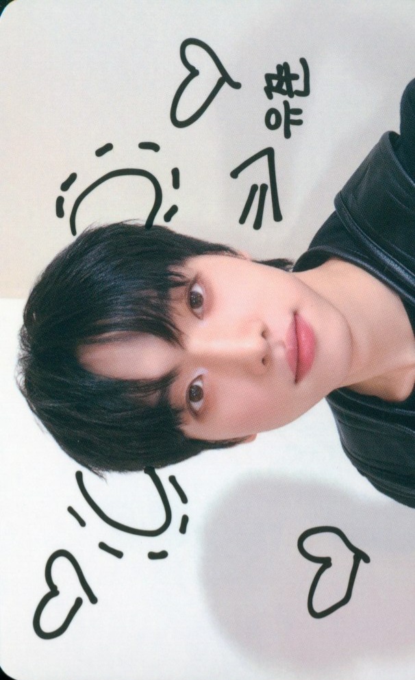 Yujun