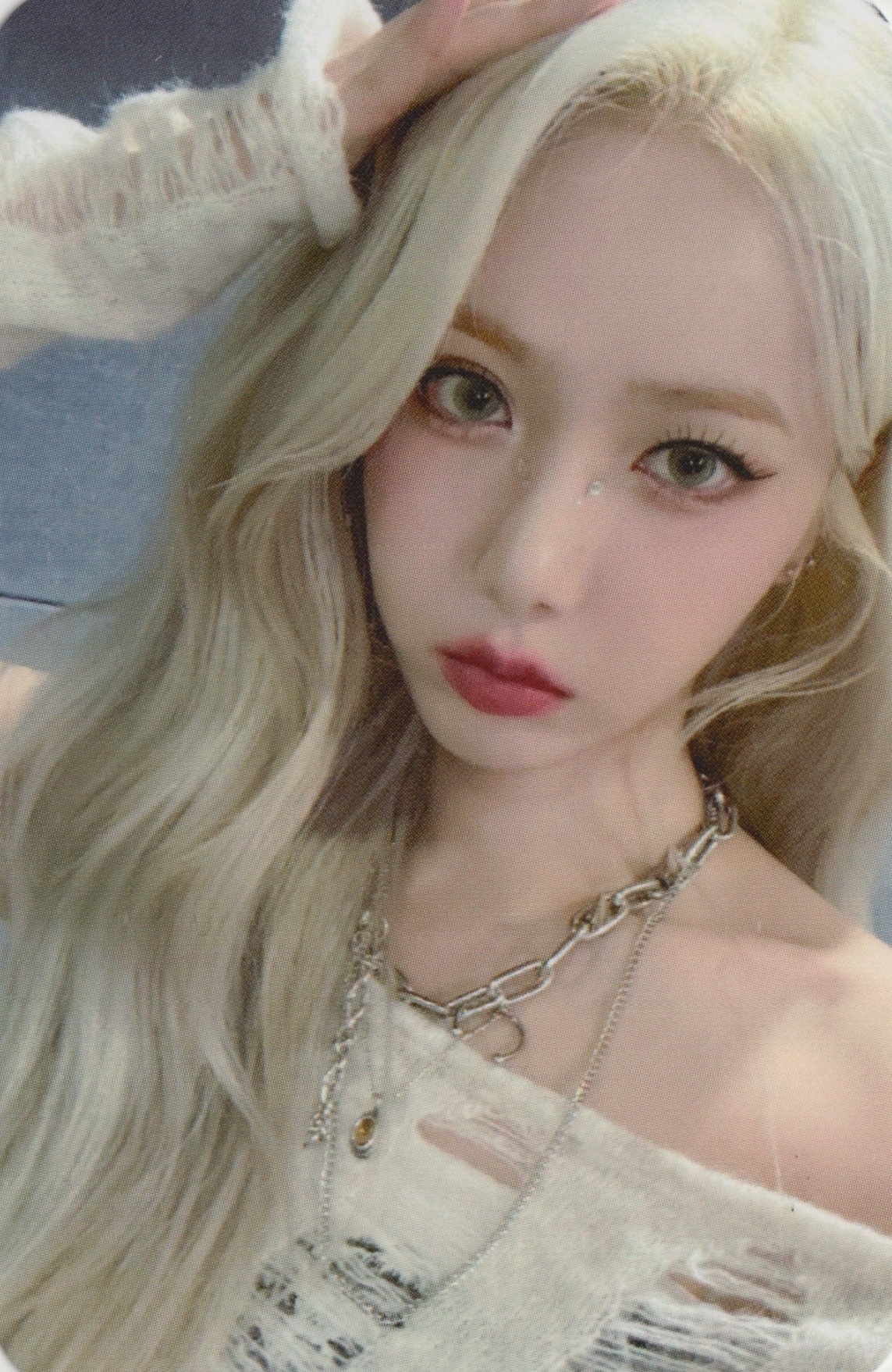 Soundwave 5.0 Lucky Draw: PLVE