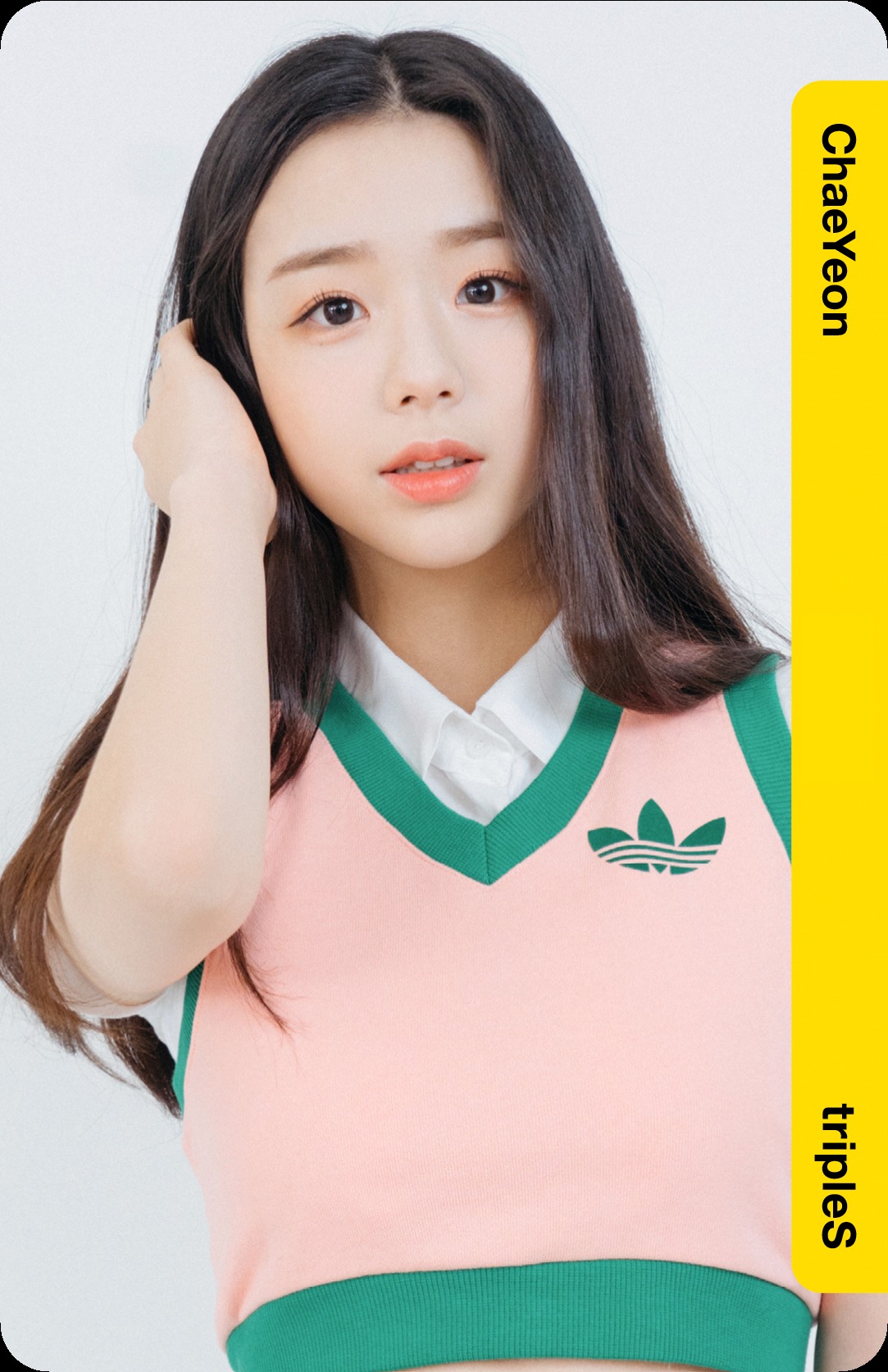 Chaeyeon