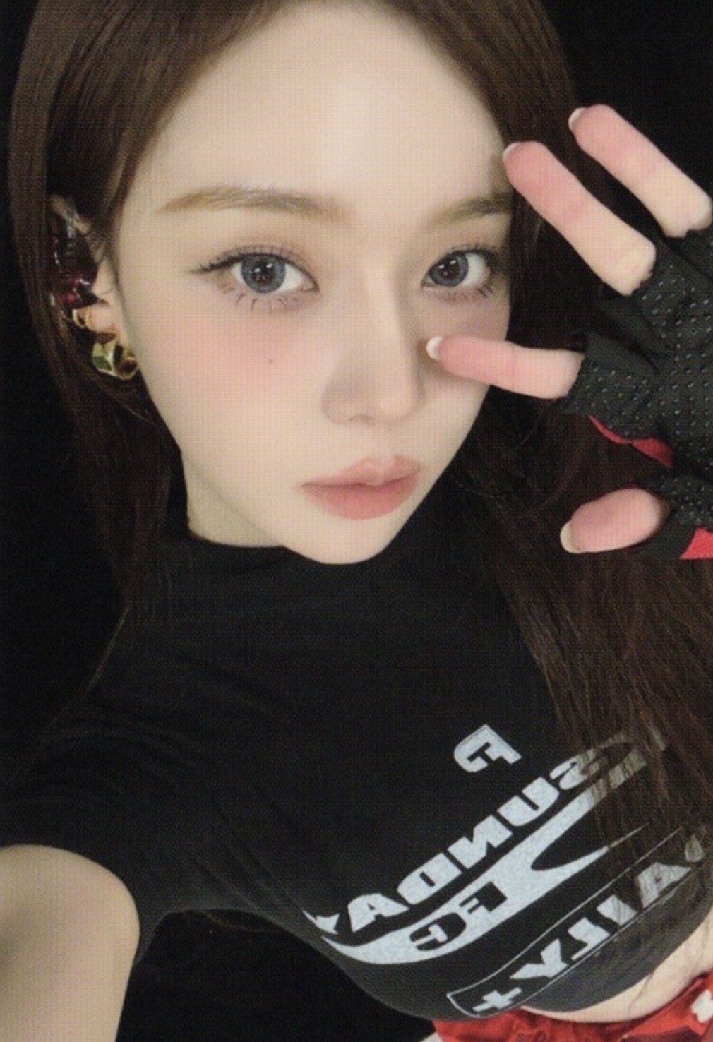 Winter aespa photocard from Benefit