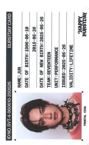 ID Card