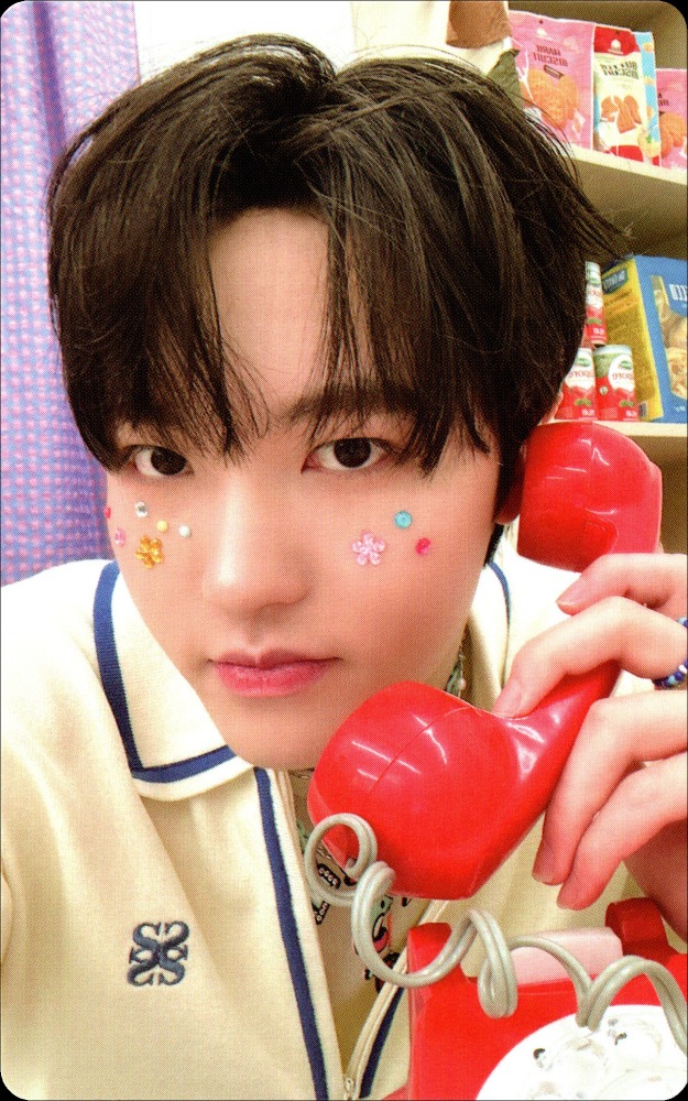 Junghoon