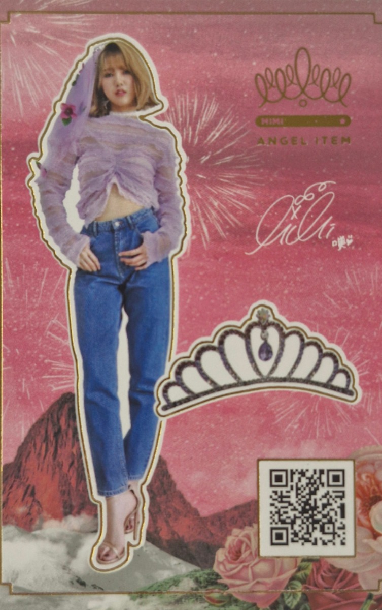 Styling Card