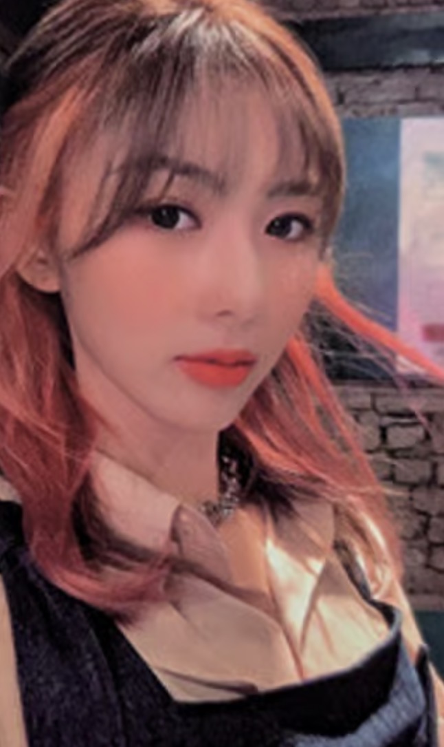 Yoohyeon Dreamcatcher photocard from Photocard