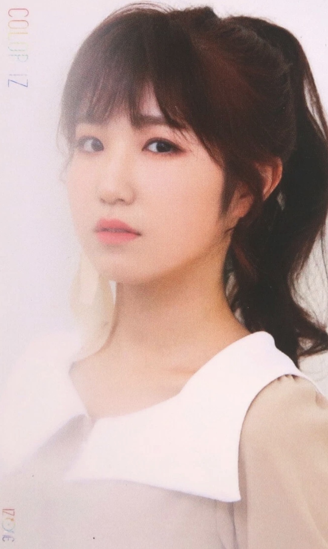 Hitomi IZ*ONE photocard from Color Version Photocard