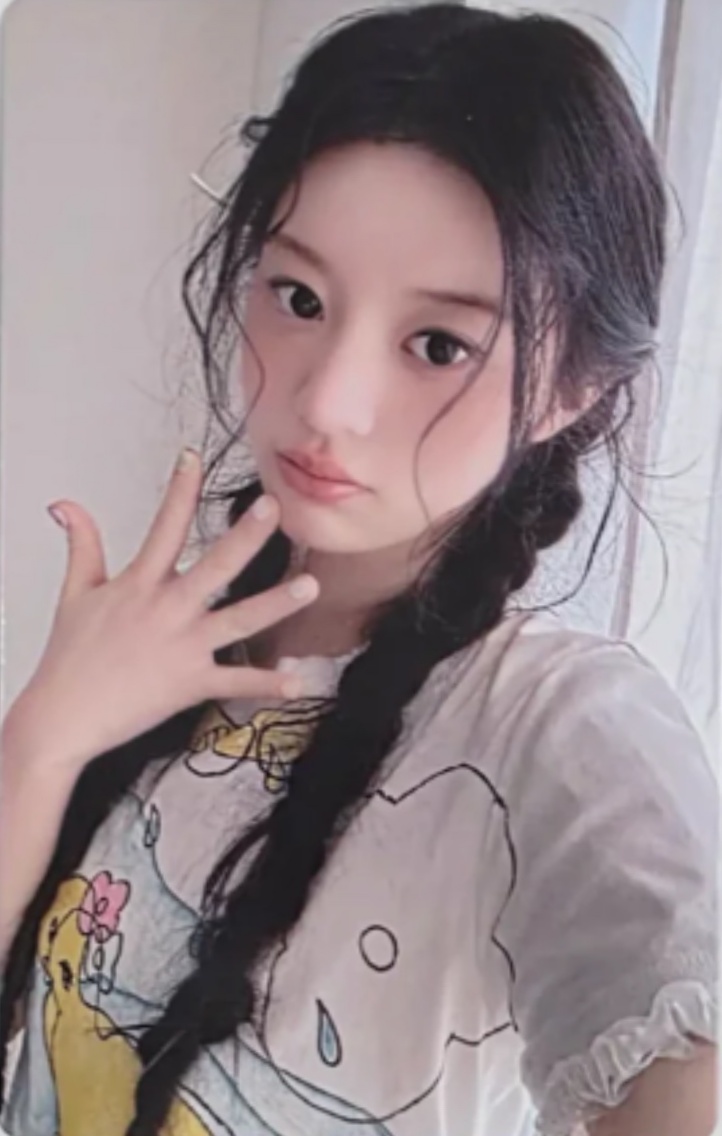 Minju