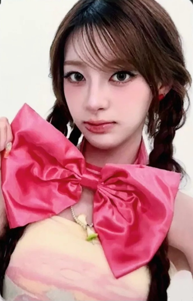 Seeun