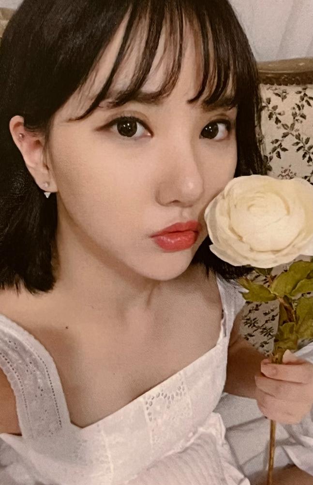 Eunha