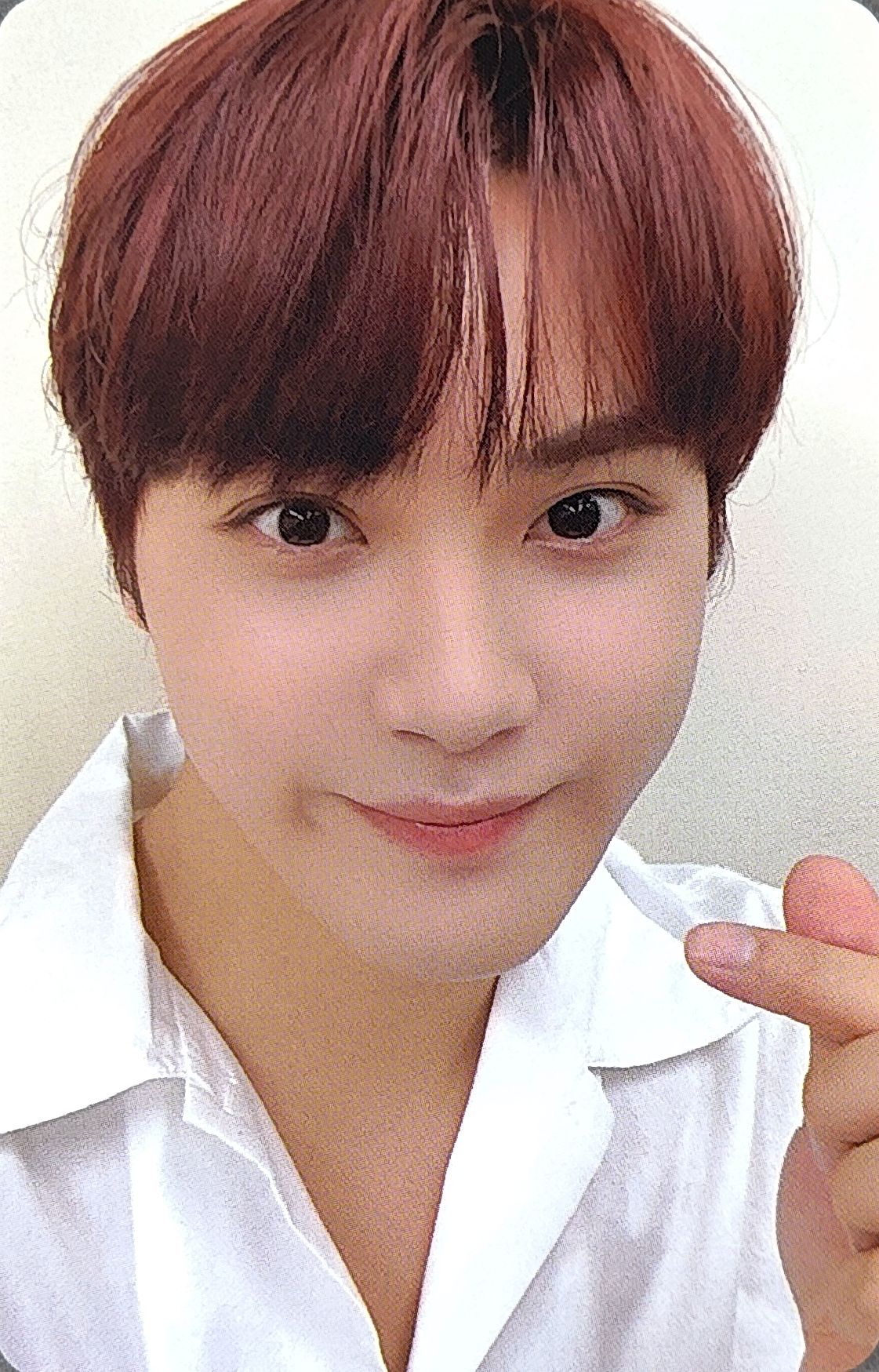 Juhaknyeon
