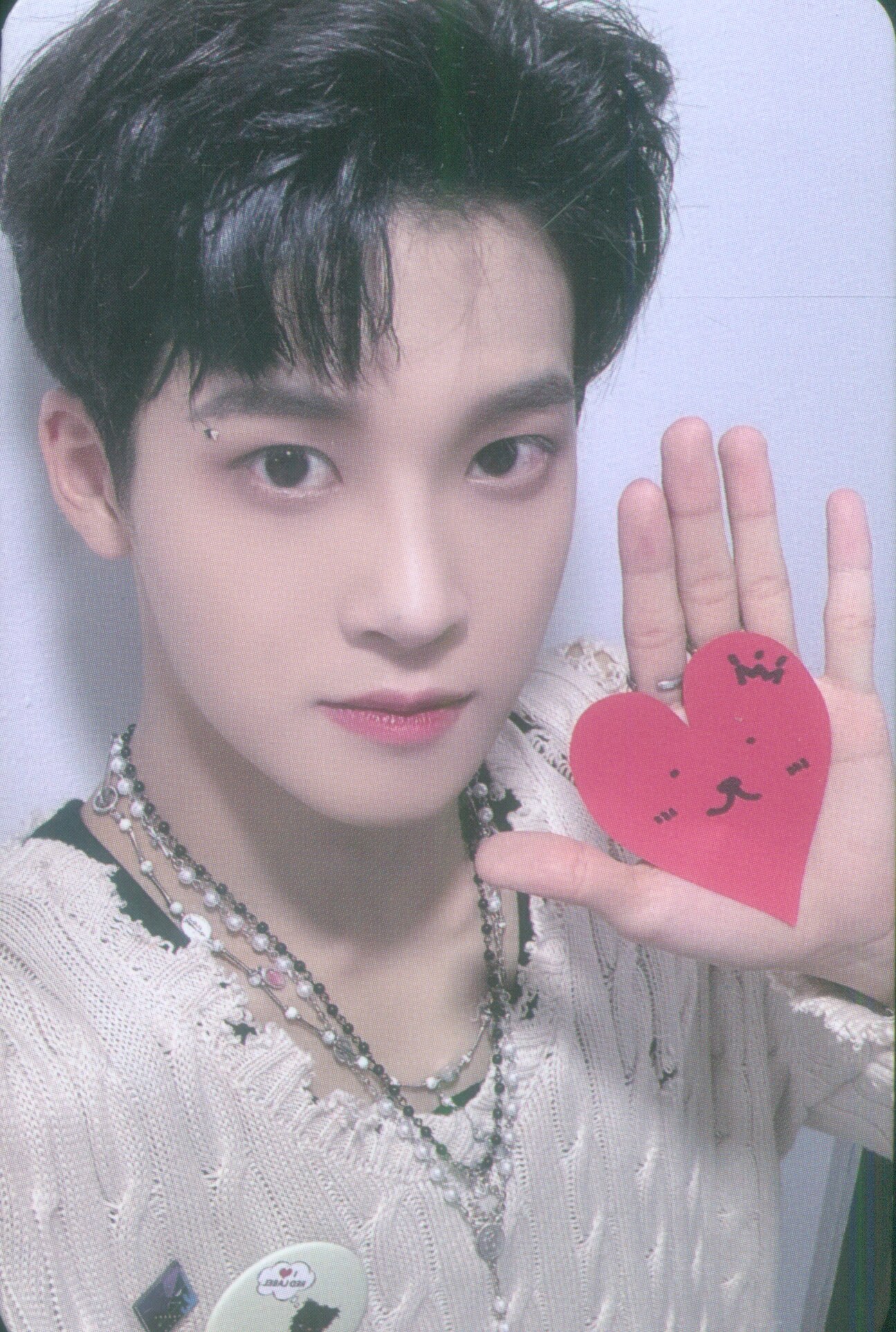 Junmin