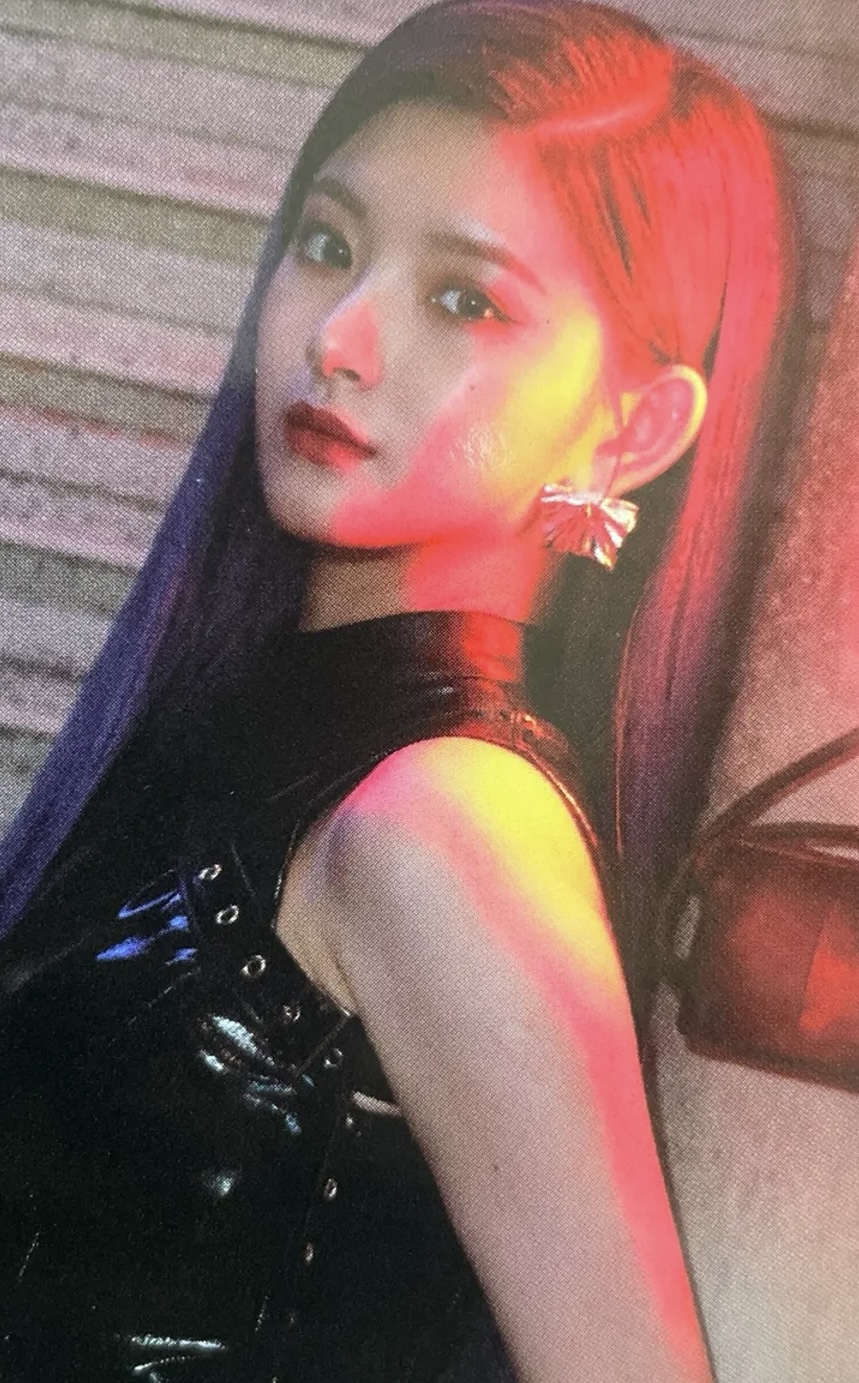 Yiren