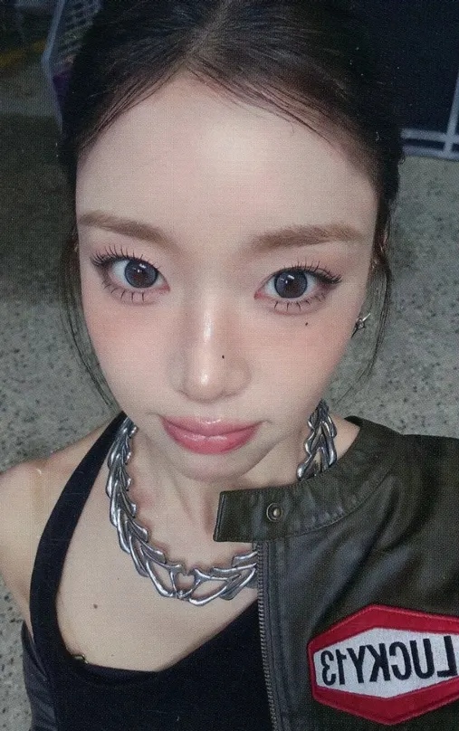 Sumin