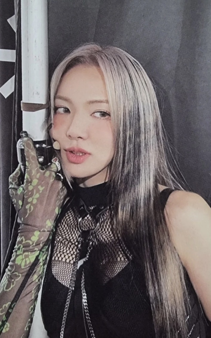 Hyoyeon