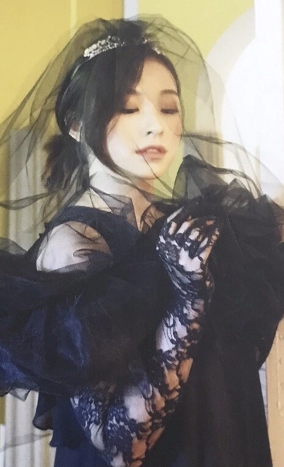 Gahyun