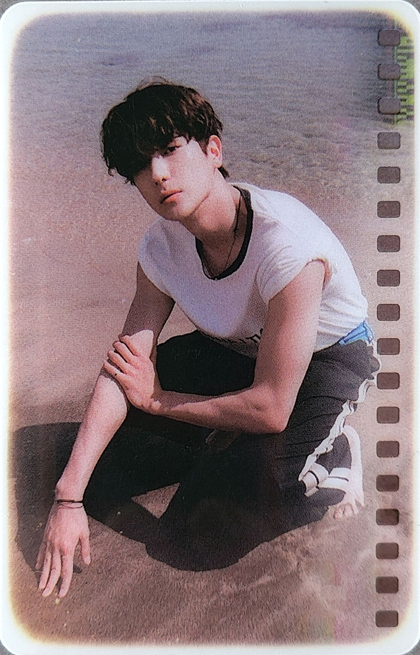 Hyunjae