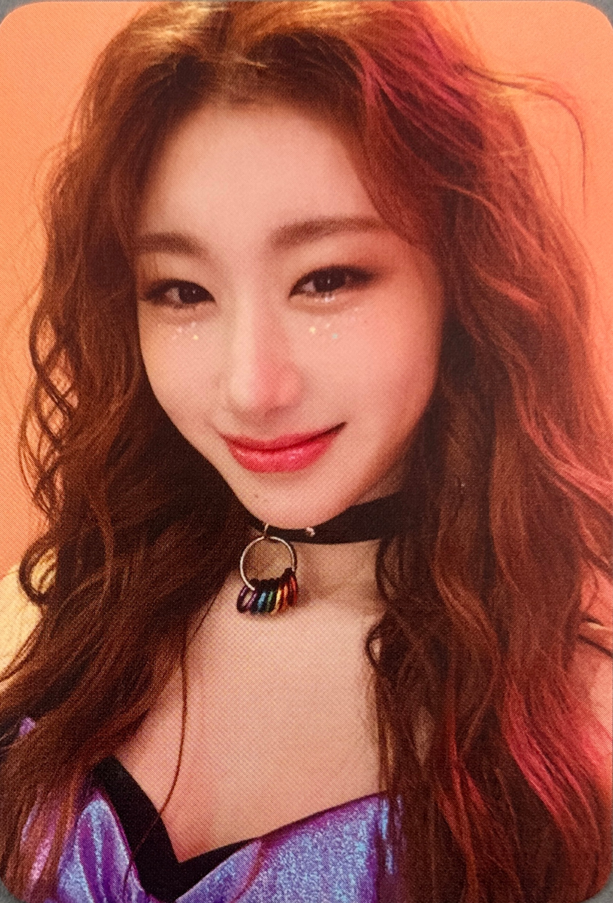 Chaeryeong
