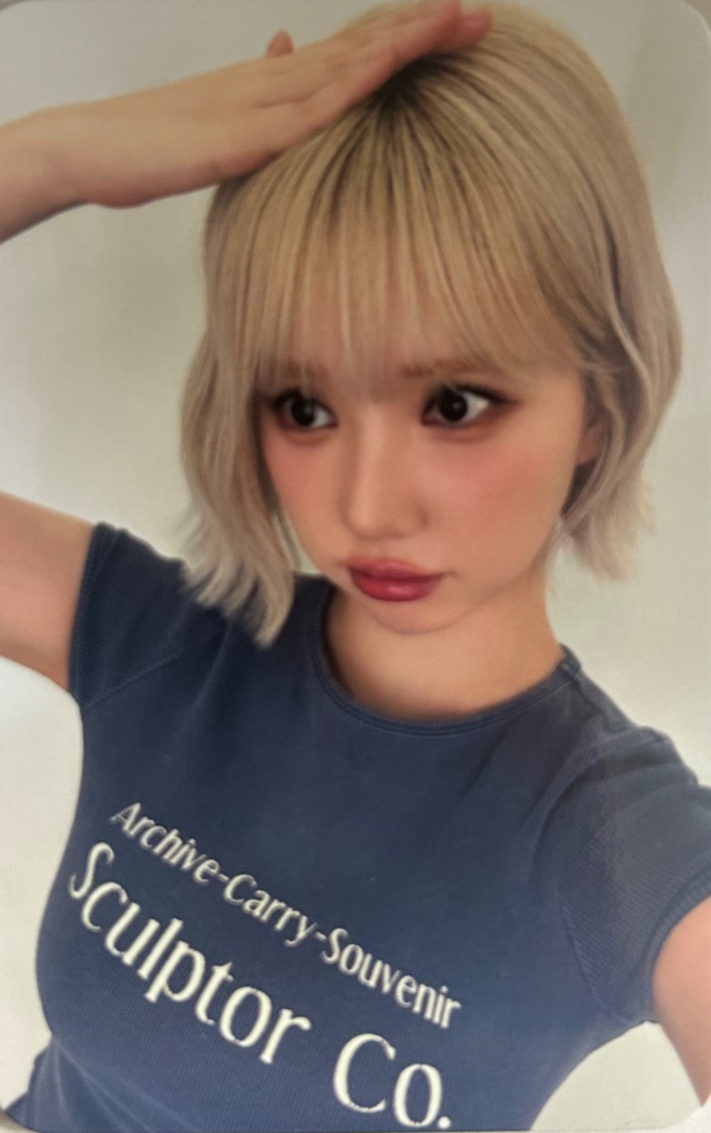 Whosfan Cafe 1.0 Online