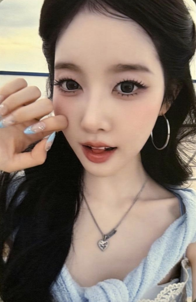 Sieun STAYC photocard - 2:Love Photocard