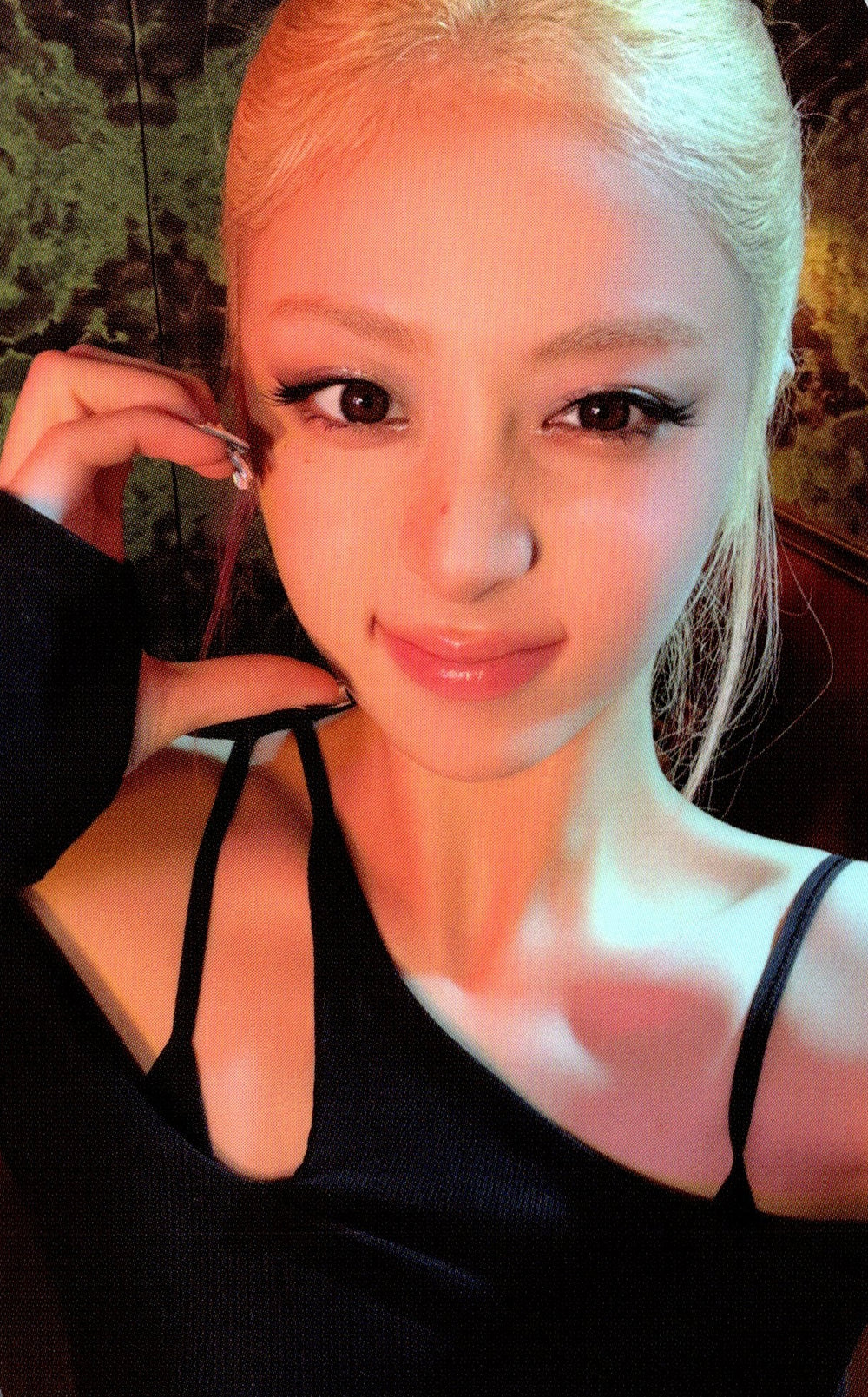 Yunjin
