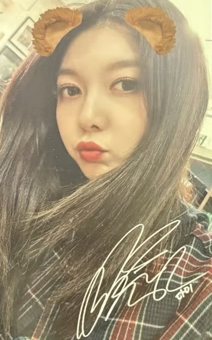 Dami