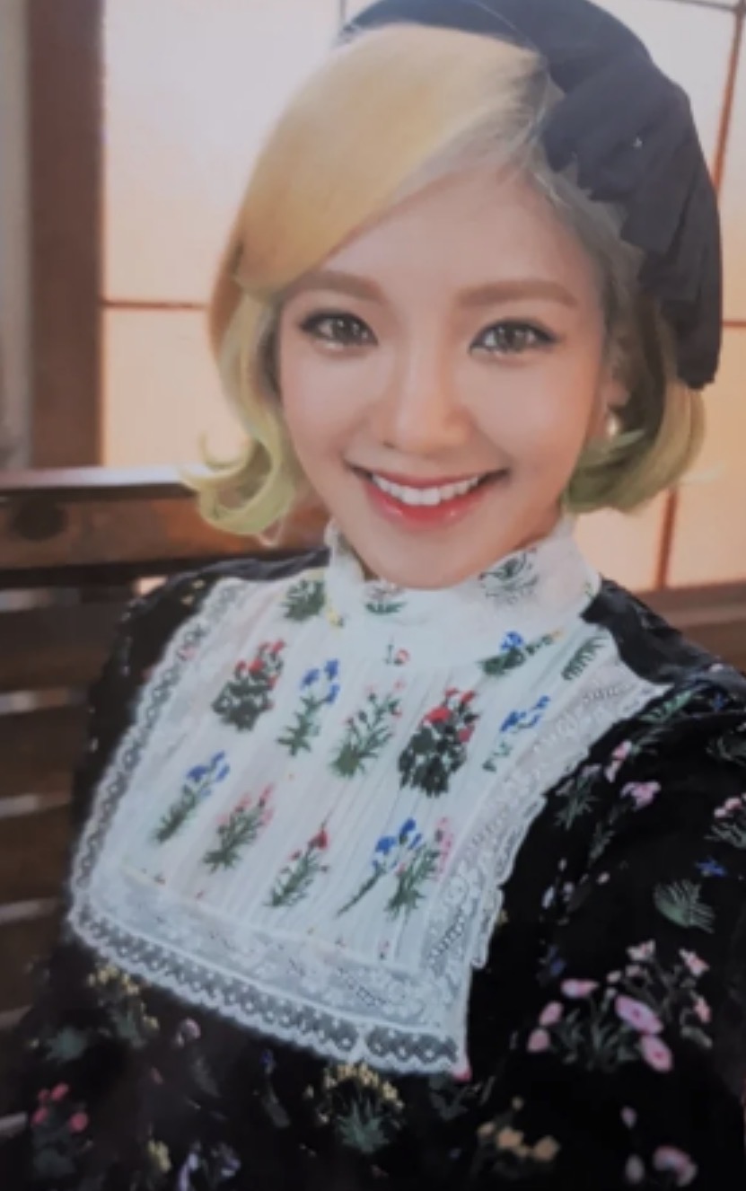 Hyoyeon