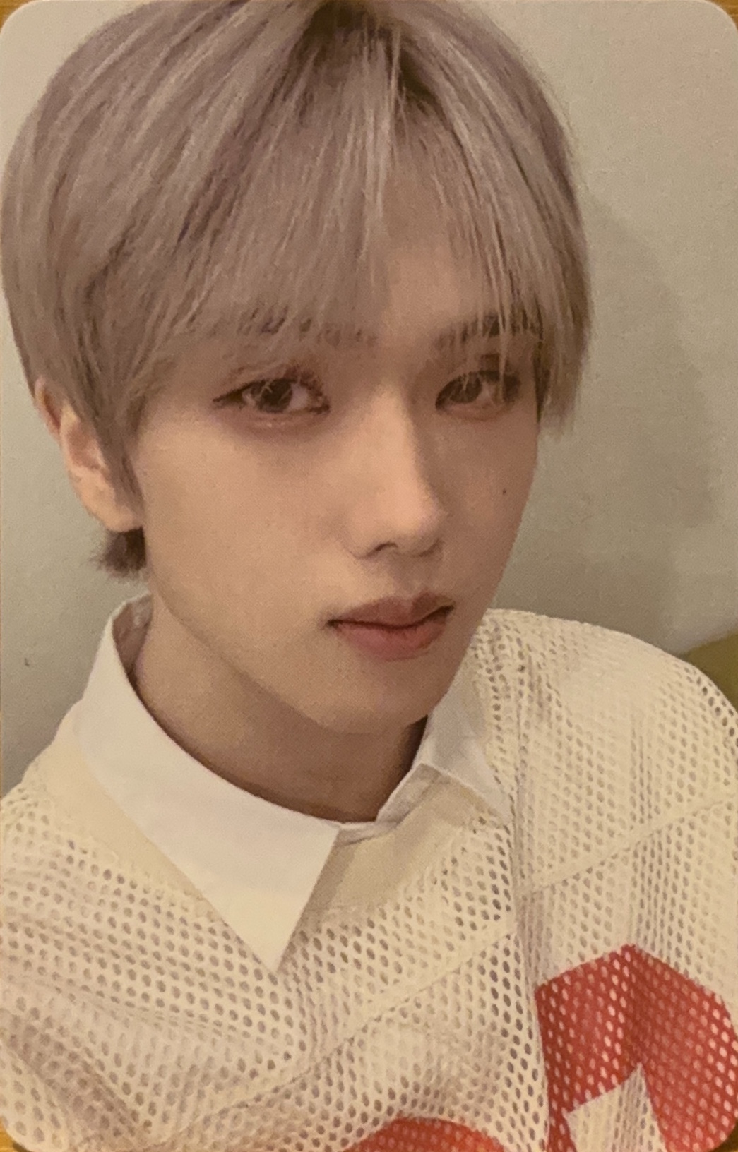 Jisung
