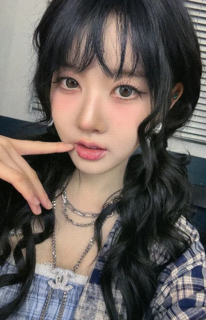 Sieun