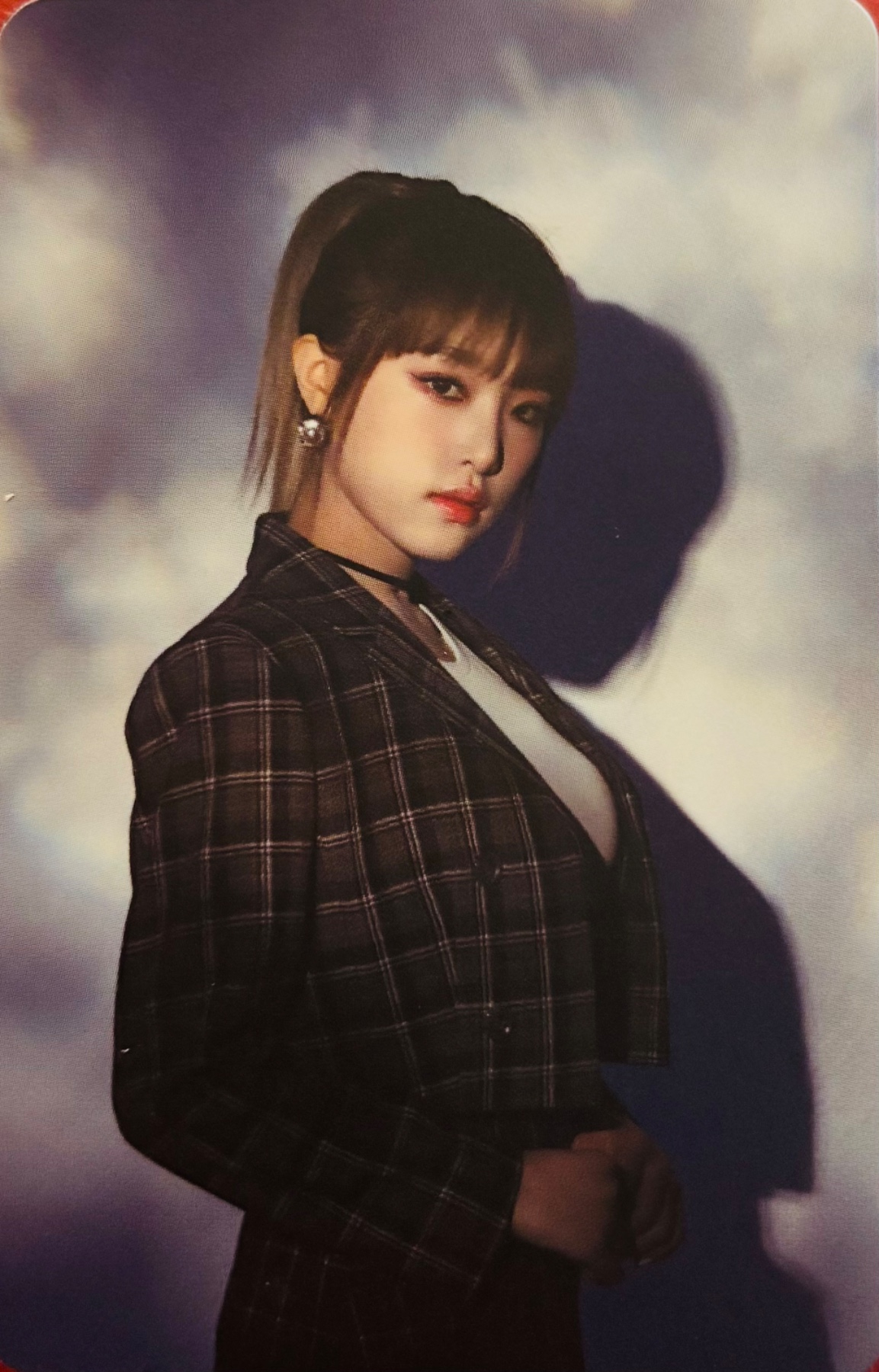 Yena