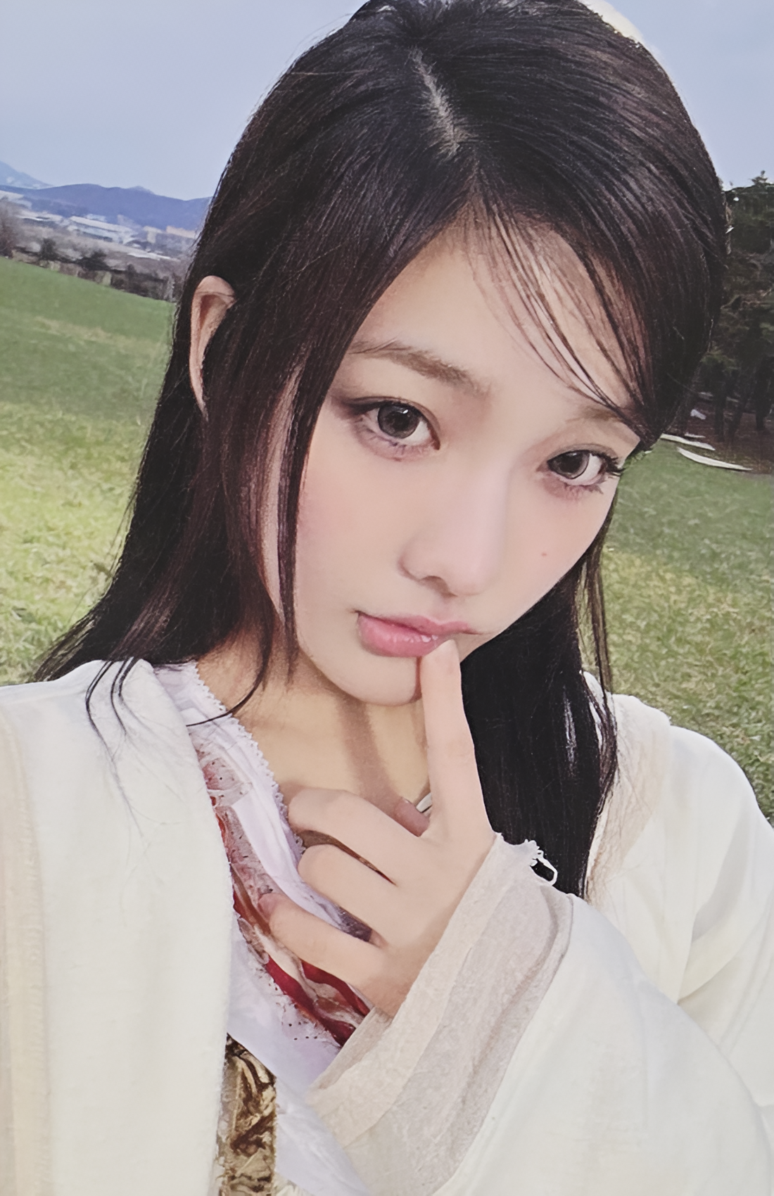 Iroha