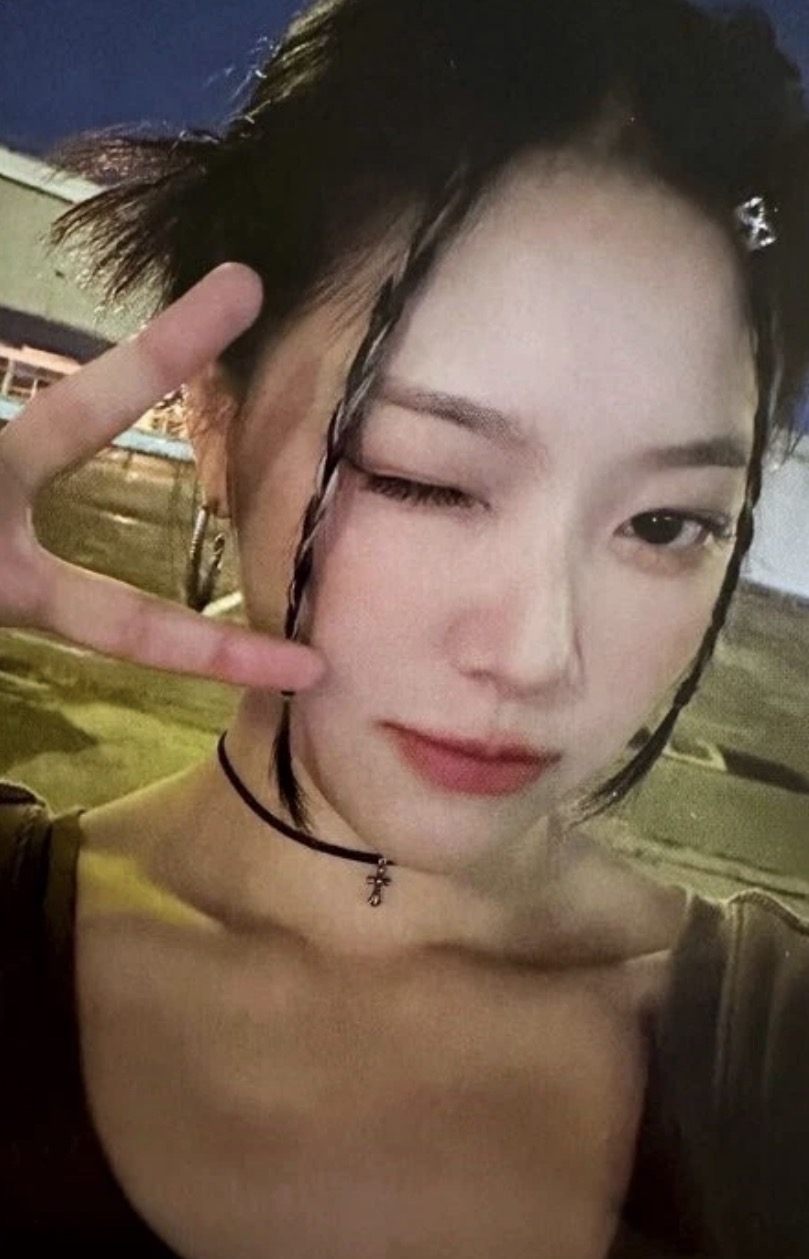 Hyunjin