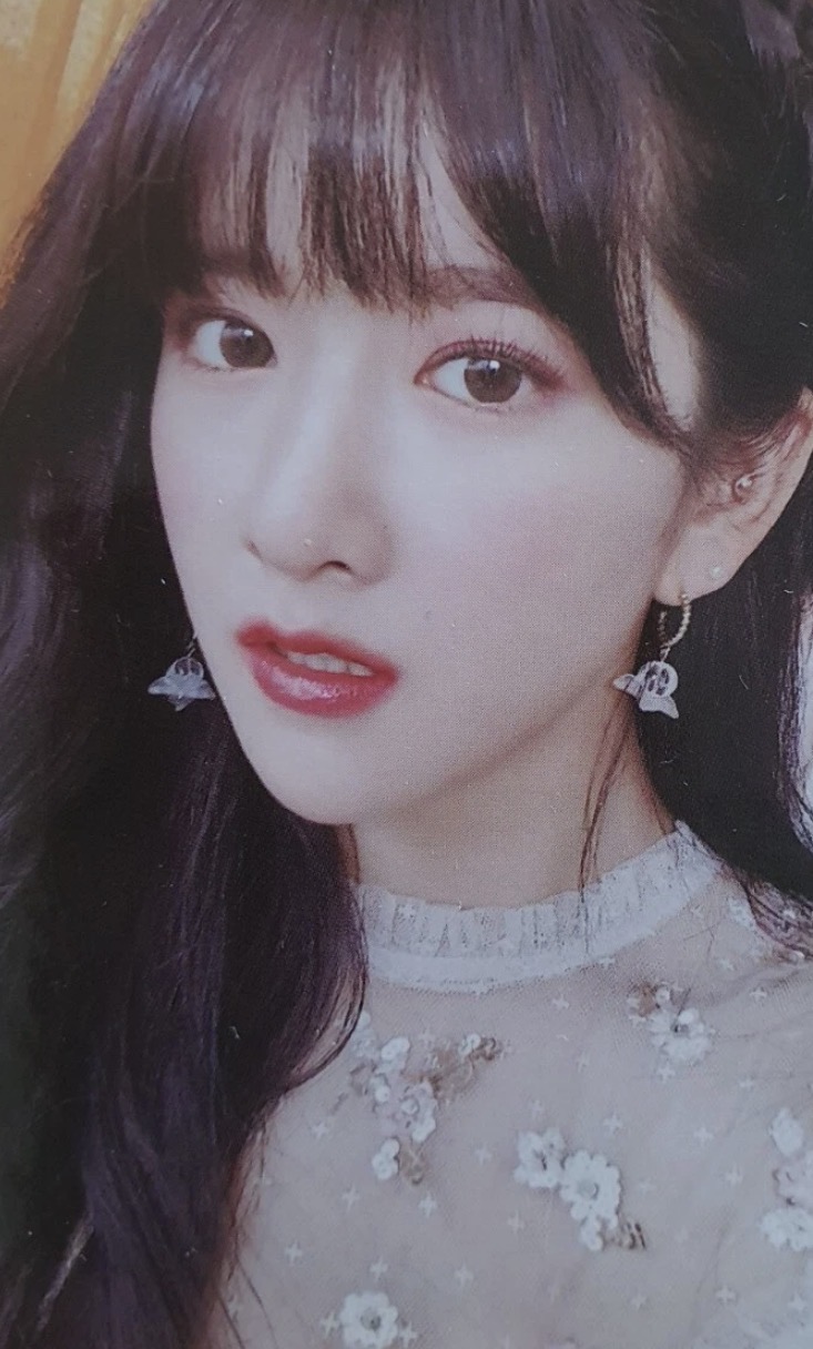EXY Cosmic Girls photocard - Neverland Photocard