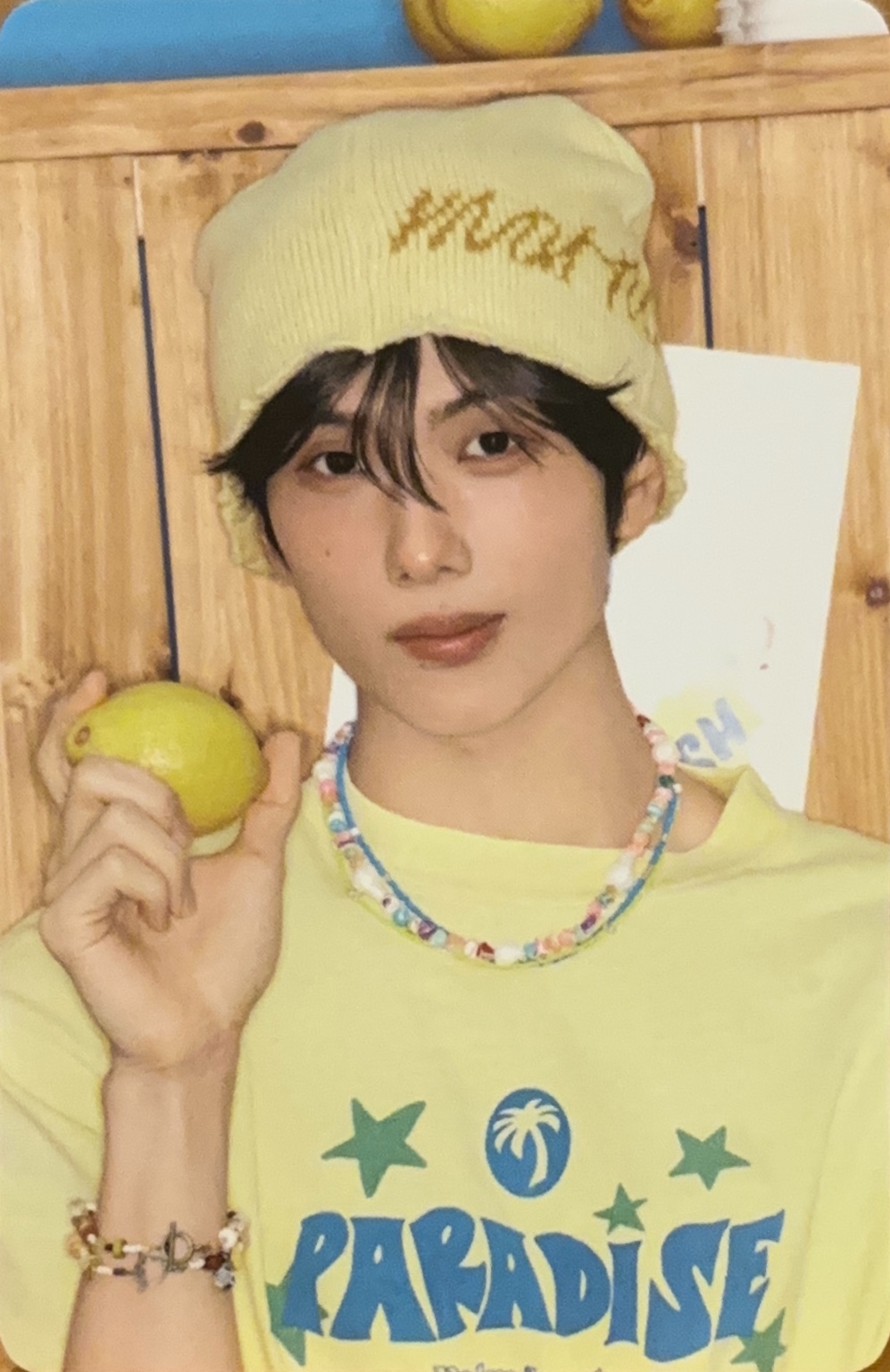 Jisung