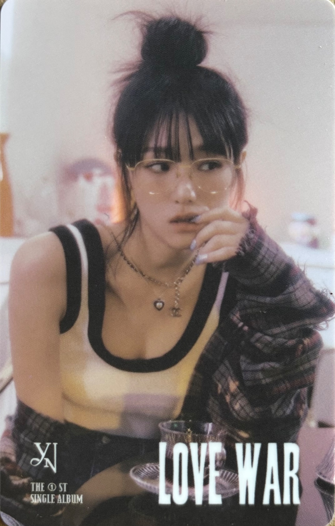 Yena