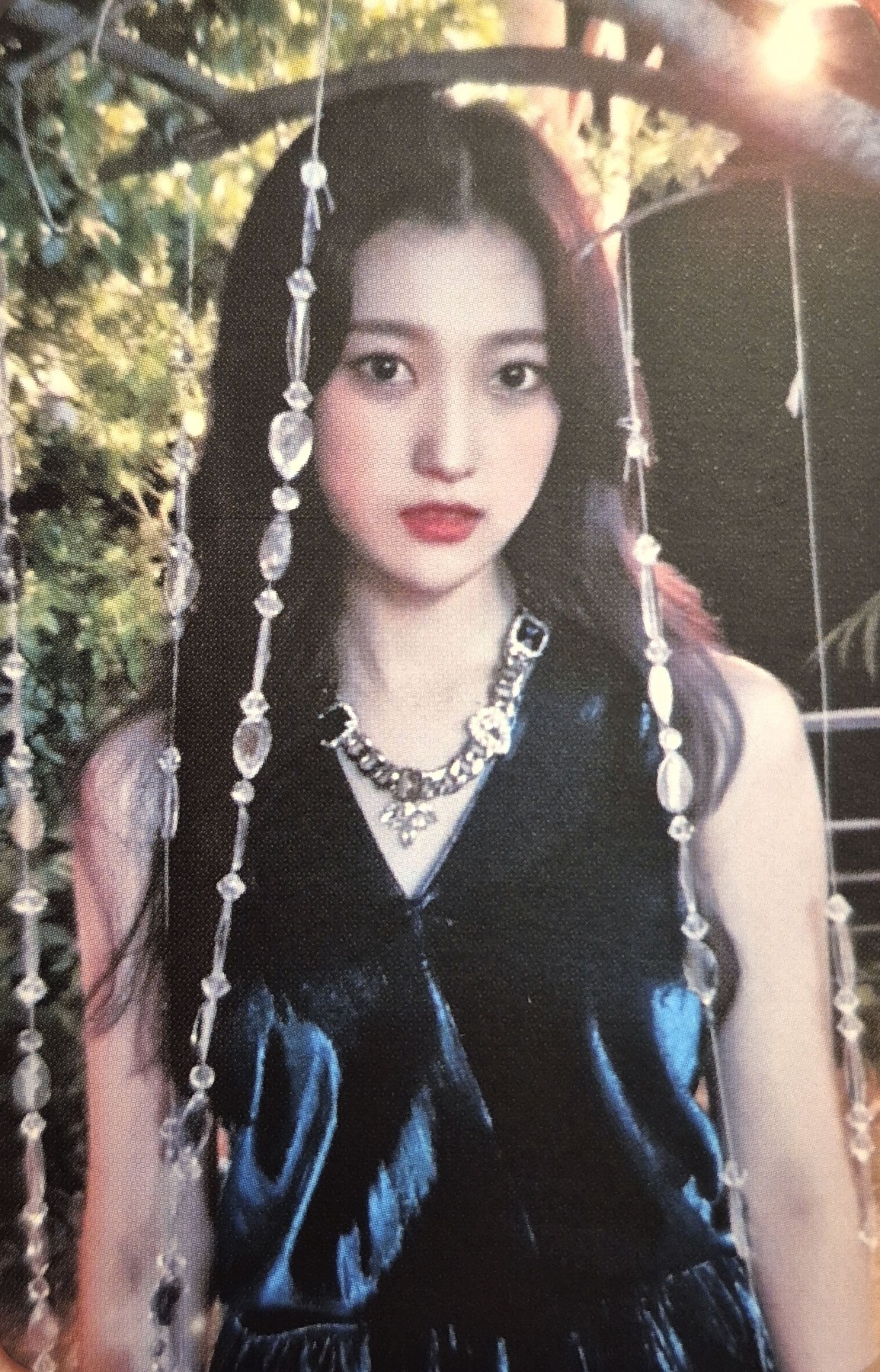 Choerry